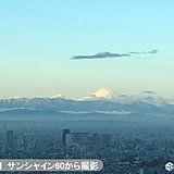 富士山より寒い　北海道　2日連続「冷凍庫並み」も