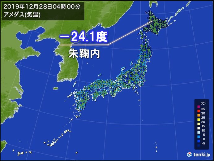 所々で今季一番冷えた朝　静岡や大分でようやく初氷