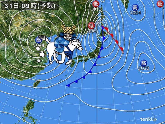 今までと違う　大晦日に強烈寒気　その後も寒気度々