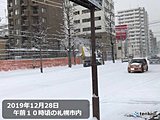 札幌で今シーズン一番の雪に!