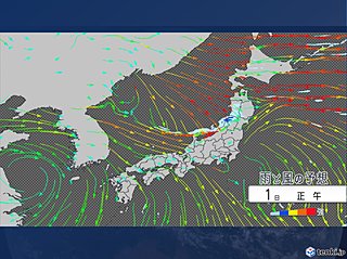 北日本暴風雪に警戒　2日にかけ交通機関に影響