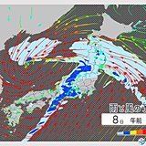 週間　あすは大荒れ　寒暖差の大きい1週間に