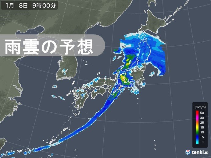 急な激しい雨・突風に注意