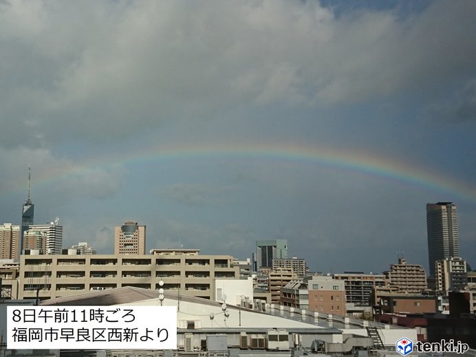強風の福岡　北の空に「しぐれ虹」