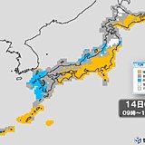 14日全国　西から雨　東京では記録更新か