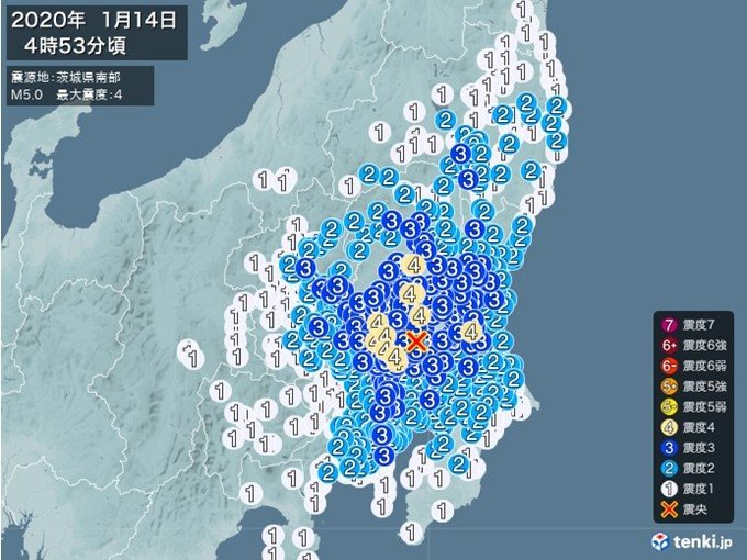 関東地方で震度4の地震　津波の心配なし