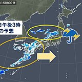 14日　西から天気下り坂　北陸は落雷、突風に注意