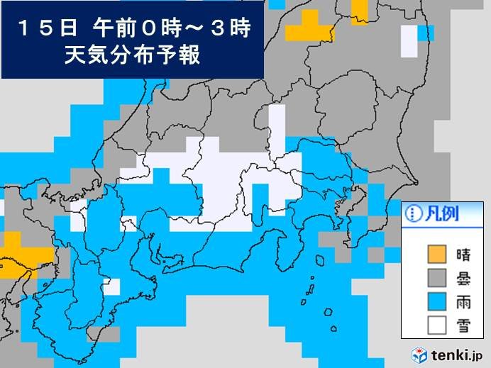 15日にかけての東海地方の天気