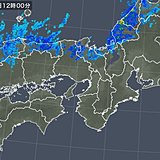 北陸と山陰　大気の状態不安定　落雷・突風に注意