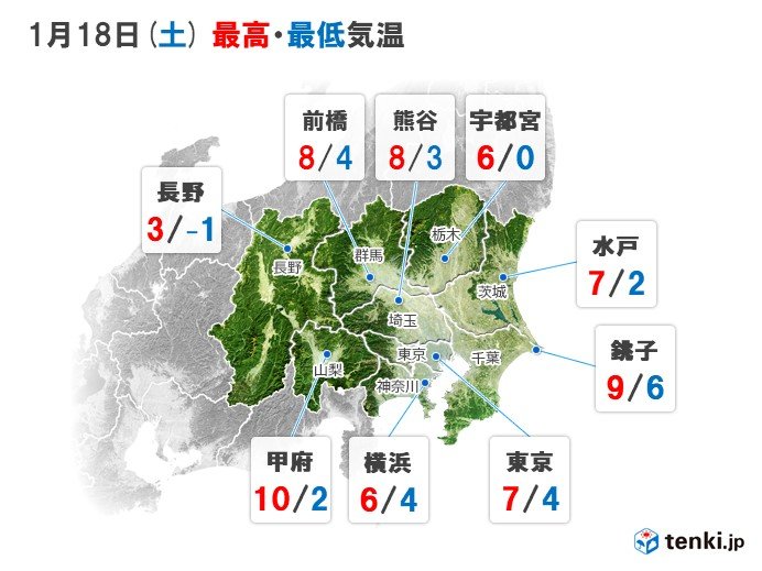 18日の日中は気温上がらず　雪が残る所も