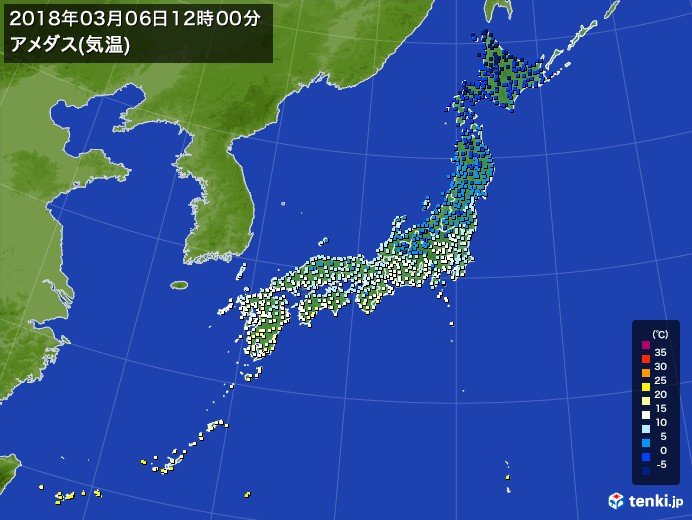 正午の気温　昨日より大幅ダウン