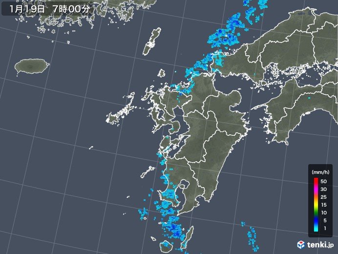 日中　九州と中国地方のかたは　念のため雨具を