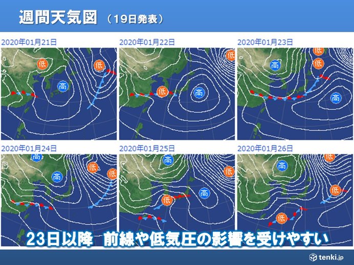 週間予報 天気ぐずつく 寒中なのに春の長雨のよう Tenki Jp Goo ニュース