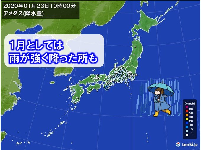 前線の雨　長崎県で1月としては強い雨　雨雲東進中