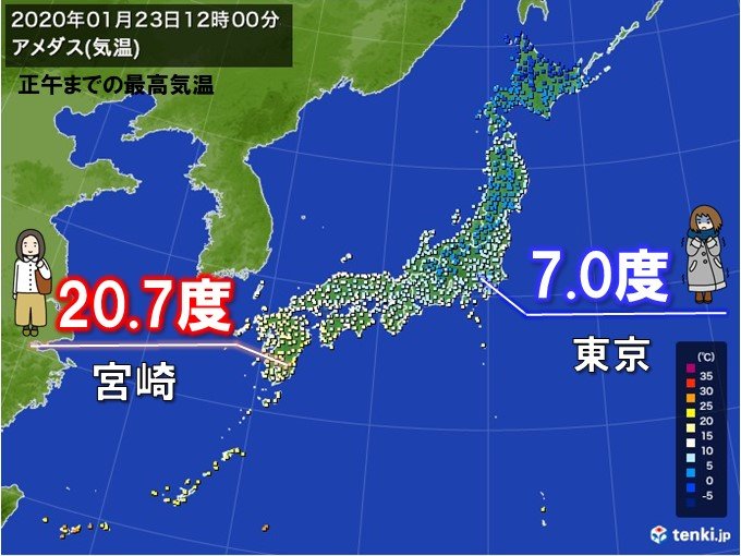 西はもう春?　宮崎は20度超　東京7度と厳しい寒さ