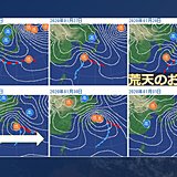 週間天気　関東　29日頃にかけて荒天か