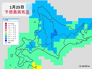 北海道　この冬一番の寒さも