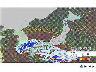 27日 太平洋側は大荒れに 関東甲信は大雪の所も