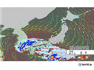 27日　太平洋側は大荒れに　関東甲信は大雪の所も