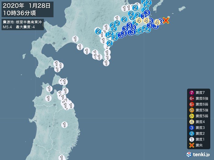 北海道東部で震度4　津波の心配はなし