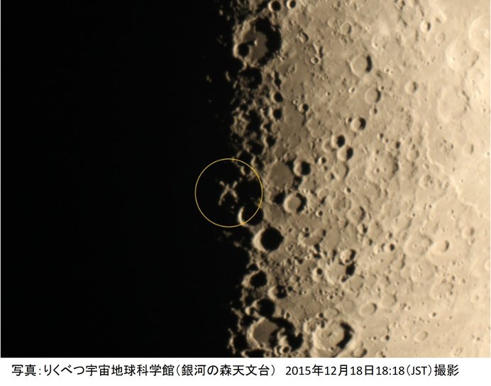 今夜は「月面X」出現!?　カノープスも観察チャンス