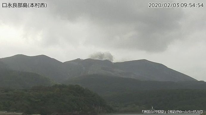 口永良部島(新岳)で噴火が発生