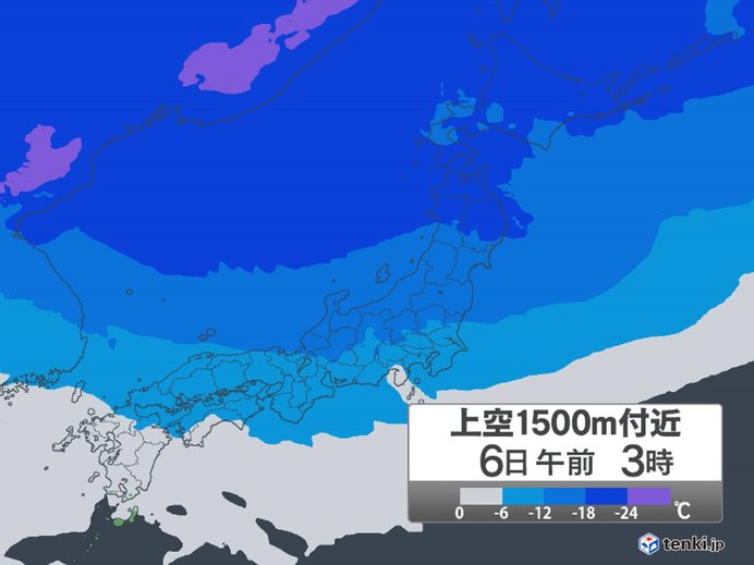 水曜から　今季一番の大雪と厳寒か　全国8割で氷点下