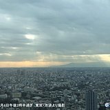 東京都内で「天使のはしご」