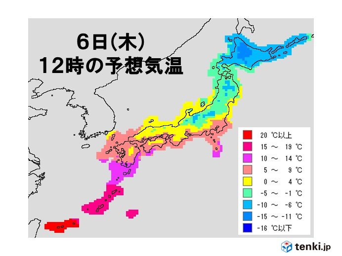 6日(木)の最高気温　体感は気温より寒く
