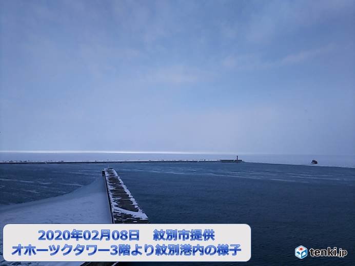 紋別　昨年より4日早く流氷接岸初日