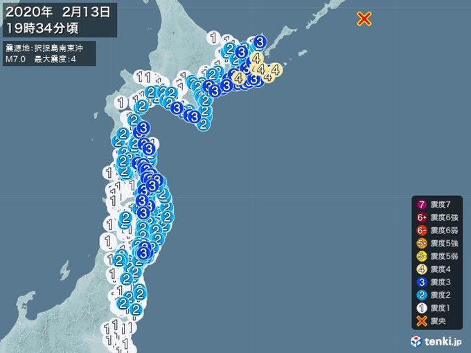 北海道で震度4の地震 津波の心配なし 日直予報士 年02月13日 日本気象協会 Tenki Jp