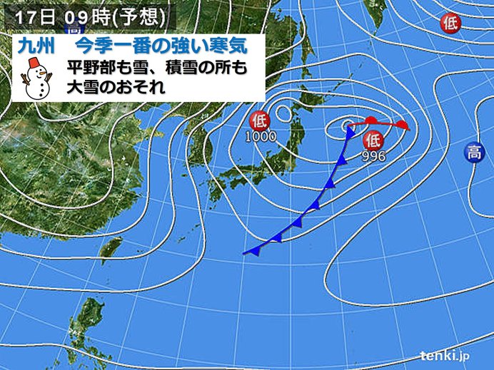 来週初め今季一番強い寒気　警報級の大雪のおそれも