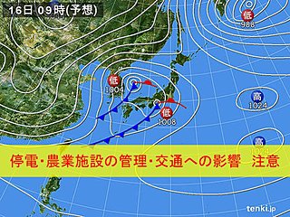 北海道　あすから冬の嵐に