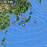 19日　日差し暖か　花粉飛散注意