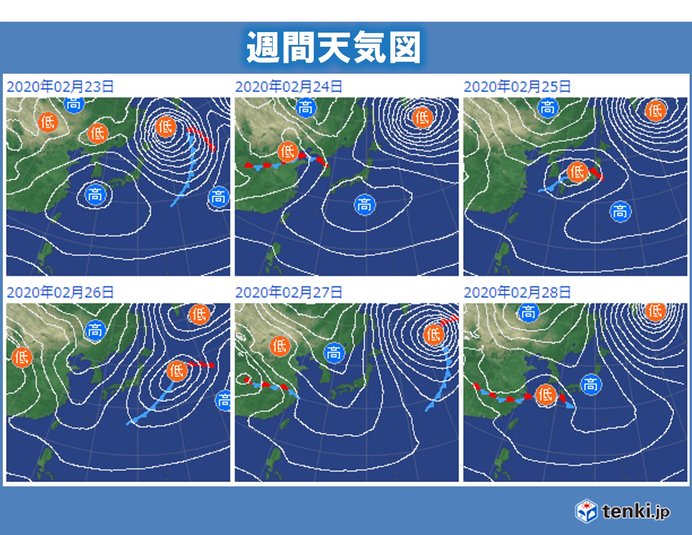 週間天気 めまぐるしく変化 土日は風が強まる 気象予報士 戸田 よしか 2020年02月21日 日本気象協会 Tenki Jp