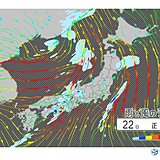 3連休　前半大荒れ　関東も春一番か　月曜は穏やかに