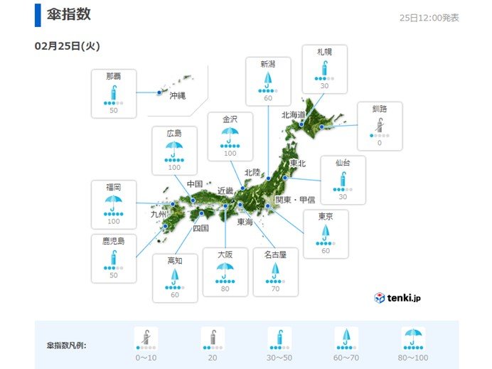 雨雲かかりはじめる