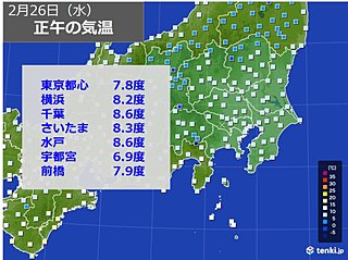 都心ヒンヤリ 正午の気温10度届かず 10日ぶり