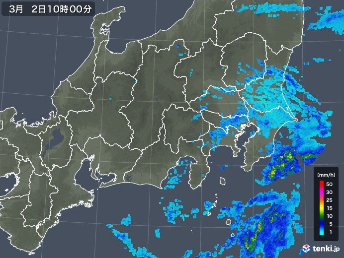 関東は冷たい雨　いつまで降る?