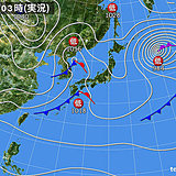 4日　発達する2つの低気圧　関東は気温大幅ダウン