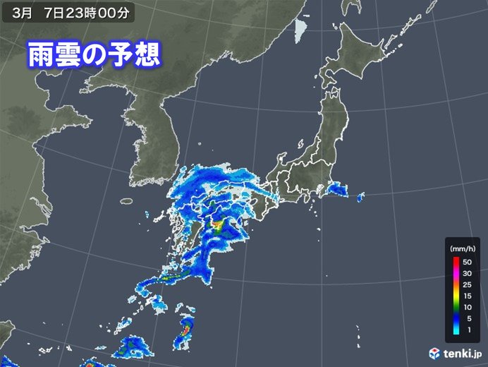 雨の範囲広がる
