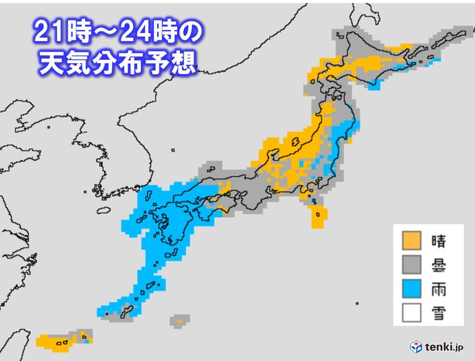 各地の天気