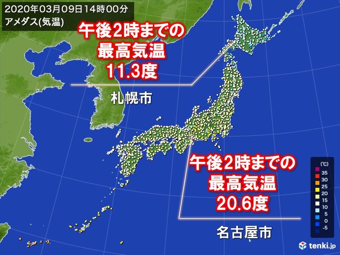 今年初　札幌で10度超、名古屋で20度超