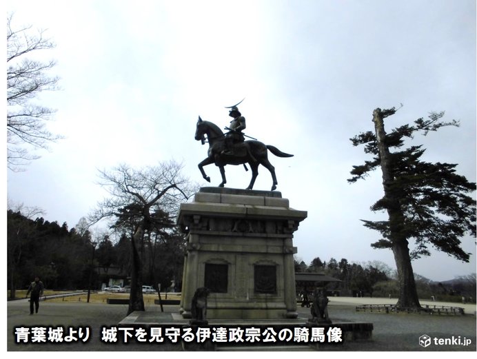 震災からの復興 約400年の歴史
