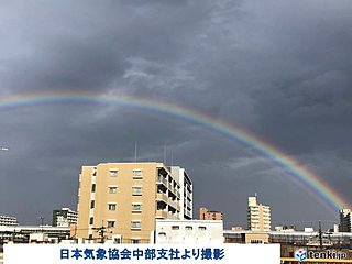 名古屋の空に虹 10日夜以降の東海地方の天気は?