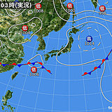 28日　スッキリしない月曜日