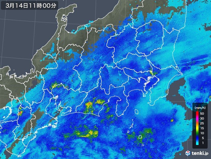関東甲信　夕方まで雨や雪　山沿い中心に積雪注意