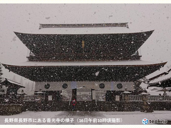 関東甲信　山沿いで一気に積雪増加