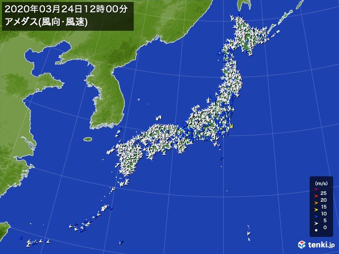 北風強く