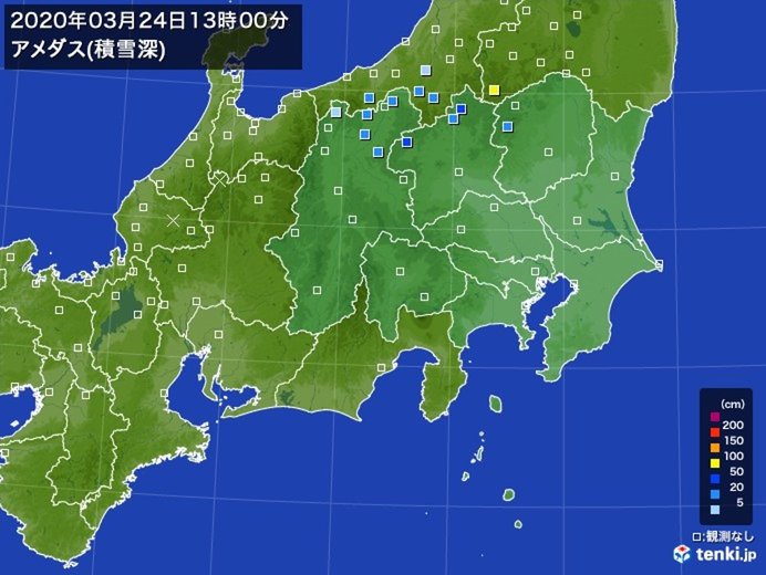 関東甲信の山沿いで一時積雪増　路面凍結にも注意